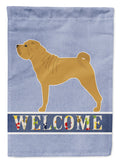 Shar Pei Merry Welcome Garden Flag Mailbox Decorative Yard Banner Outside Patio Artwork for Flower Beds, Garden Size, Multicolor