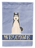 West Siberian Laika Spitz Welcome Garden Flag Mailbox Decorative Yard Banner Outside Patio Artwork for Flower Beds, Garden Size, Multicolor