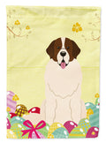 Easter Eggs Moscow Watchdog Garden Flag Mailbox Decorative Yard Banner Outside Patio Artwork for Flower Beds, Garden Size, Multicolor