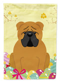 Easter Eggs English Bulldog Red Garden Flag Mailbox Decorative Yard Banner Outside Patio Artwork for Flower Beds, Garden Size, Multicolor