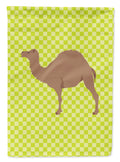 F1 Hybrid Camel Green Garden Flag Mailbox Decorative Yard Banner Outside Patio Artwork for Flower Beds, Garden Size, Multicolor