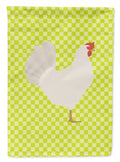 Leghorn Chicken Green Garden Flag Mailbox Decorative Yard Banner Outside Patio Artwork for Flower Beds, Garden Size, Multicolor
