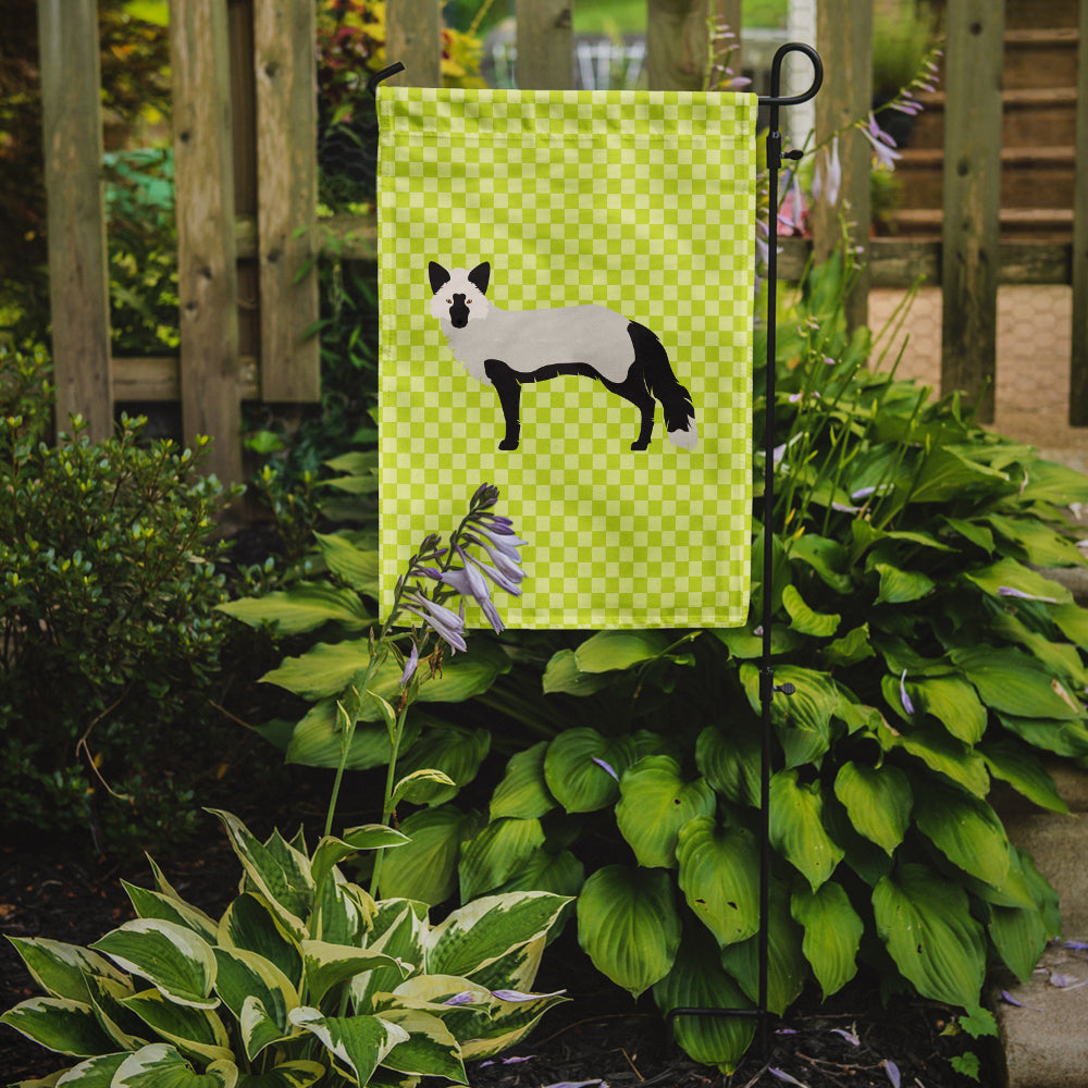 Silver Fox Green Garden Flag Mailbox Decorative Yard Banner Outside Patio Artwork for Flower Beds, Garden Size, Multicolor