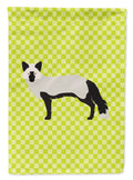 Silver Fox Green Garden Flag Mailbox Decorative Yard Banner Outside Patio Artwork for Flower Beds, Garden Size, Multicolor