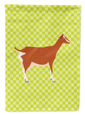 Toggenburger Goat Green Garden Flag Mailbox Decorative Yard Banner Outside Patio Artwork for Flower Beds, Garden Size, Multicolor