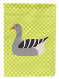 Pilgrim Goose Green Garden Flag Mailbox Decorative Yard Banner Outside Patio Artwork for Flower Beds, Garden Size, Multicolor