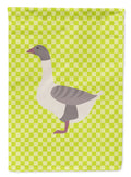 Buff Grey Back Goose Green Garden Flag Mailbox Decorative Yard Banner Outside Patio Artwork for Flower Beds, Garden Size, Multicolor