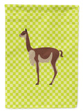 Vicugna or Vicuna Green Garden Flag Mailbox Decorative Yard Banner Outside Patio Artwork for Flower Beds, Garden Size, Multicolor