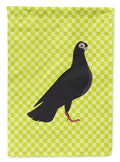 Budapest Highflyer Pigeon Green Garden Flag Mailbox Decorative Yard Banner Outside Patio Artwork for Flower Beds, Garden Size, Multicolor