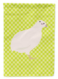 Texas Quail Green Garden Flag Mailbox Decorative Yard Banner Outside Patio Artwork for Flower Beds, Garden Size, Multicolor