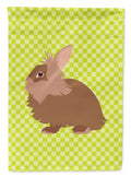 Lionhead Rabbit Green Garden Flag Mailbox Decorative Yard Banner Outside Patio Artwork for Flower Beds, Garden Size, Multicolor