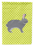 Giant Chinchilla Rabbit Green Garden Flag Mailbox Decorative Yard Banner Outside Patio Artwork for Flower Beds, Garden Size, Multicolor