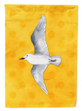 Sea Gull Yellow Polkadot Garden Flag Mailbox Decorative Yard Banner Outside Patio Artwork for Flower Beds, Garden Size, Multicolor
