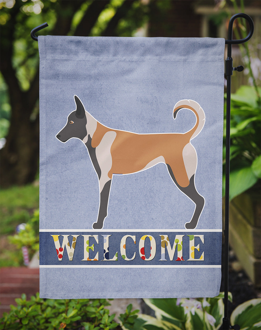 Belgian Malinois Welcome Garden Flag Mailbox Decorative Yard Banner Outside Patio Artwork for Flower Beds, Garden Size, Multicolor