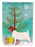 Boer Goat Christmas Garden Flag Mailbox Decorative Yard Banner Outside Patio Artwork for Flower Beds, Garden Size, Multicolor