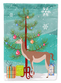 Guanaco Christmas Garden Flag Mailbox Decorative Yard Banner Outside Patio Artwork for Flower Beds, Garden Size, Multicolor