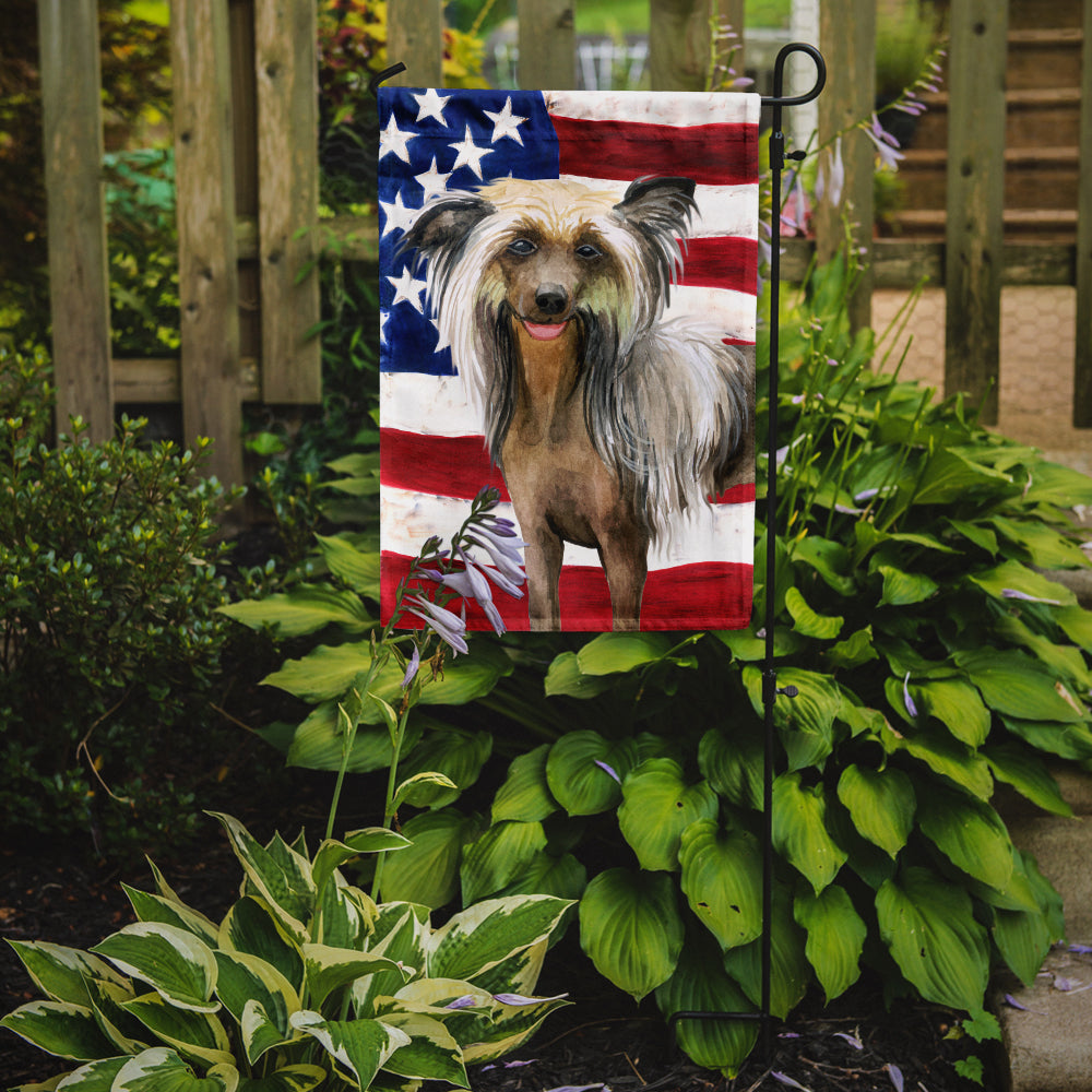 Chinese Crested Patriotic Garden Flag Mailbox Decorative Yard Banner Outside Patio Artwork for Flower Beds, Garden Size, Multicolor