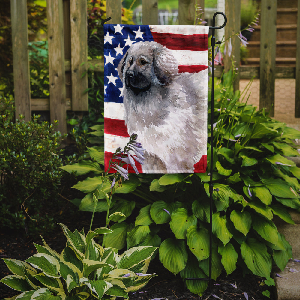 Moscow Watchdog Patriotic Garden Flag Mailbox Decorative Yard Banner Outside Patio Artwork for Flower Beds, Garden Size, Multicolor