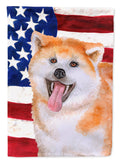 Akita Patriotic Garden Flag Mailbox Decorative Yard Banner Outside Patio Artwork for Flower Beds, Garden Size, Multicolor