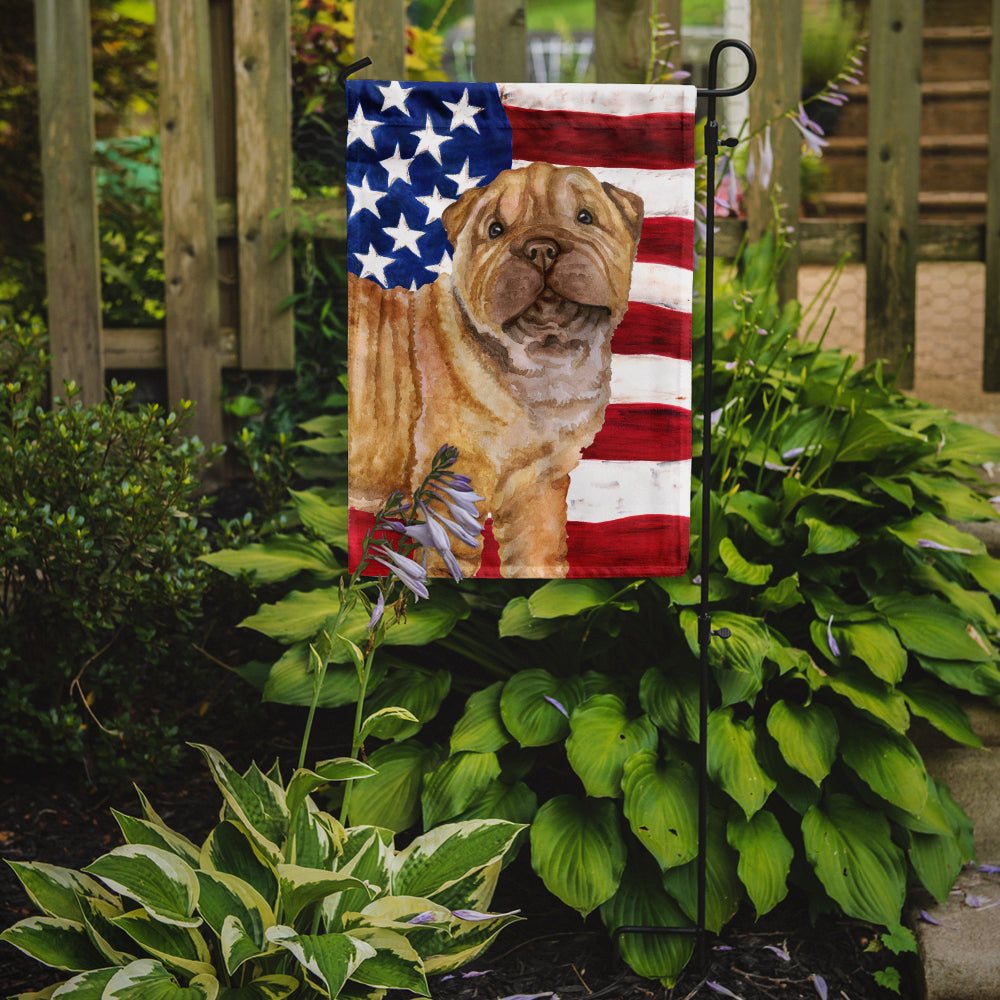 Shar Pei Puppy Patriotic Garden Flag Mailbox Decorative Yard Banner Outside Patio Artwork for Flower Beds, Garden Size, Multicolor