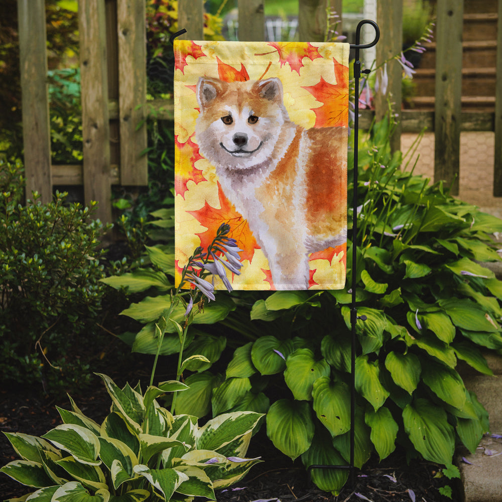 Shiba Inu Fall Garden Flag Mailbox Decorative Yard Banner Outside Patio Artwork for Flower Beds, Garden Size, Multicolor