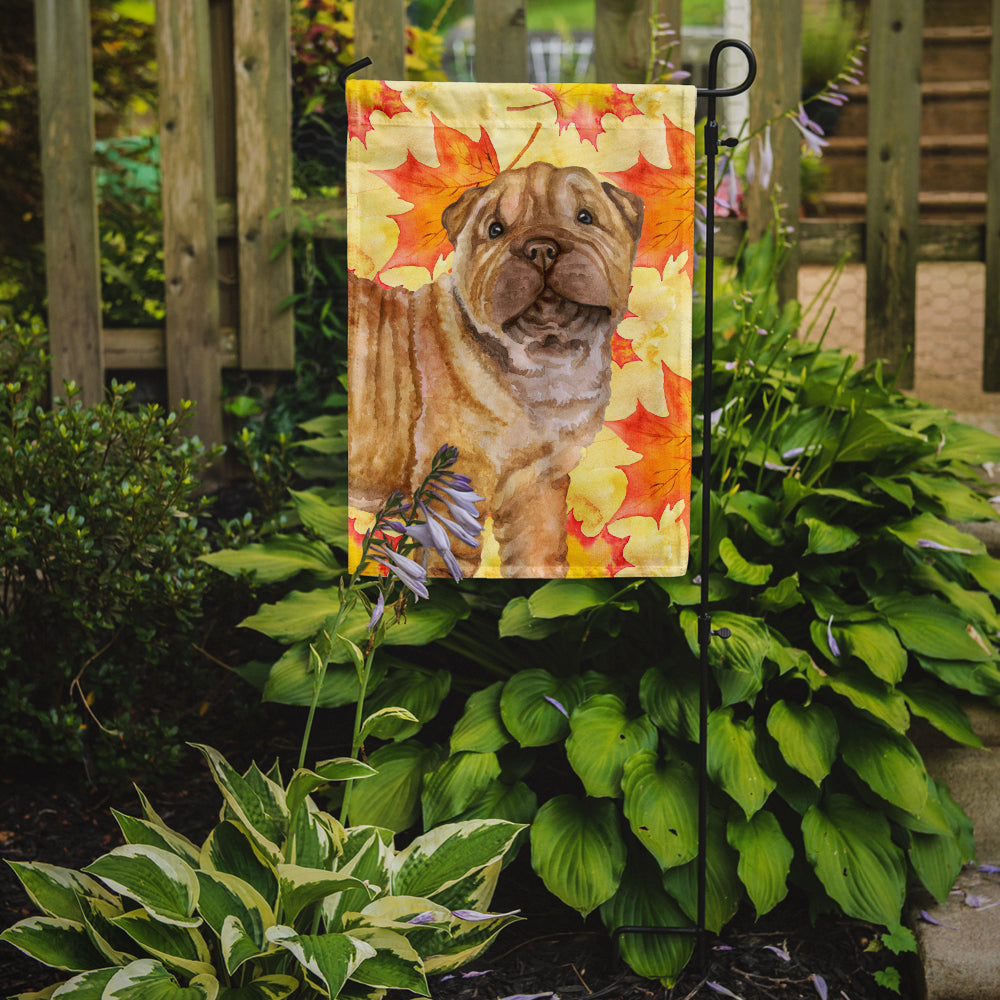 Shar Pei Puppy Fall Garden Flag Mailbox Decorative Yard Banner Outside Patio Artwork for Flower Beds, Garden Size, Multicolor