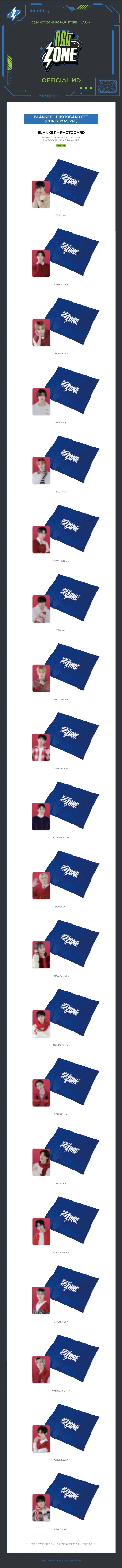 NCT - NCT Zone Pop Up Store In Japan Official MD Blanket + Photocard Set Christmas Ver