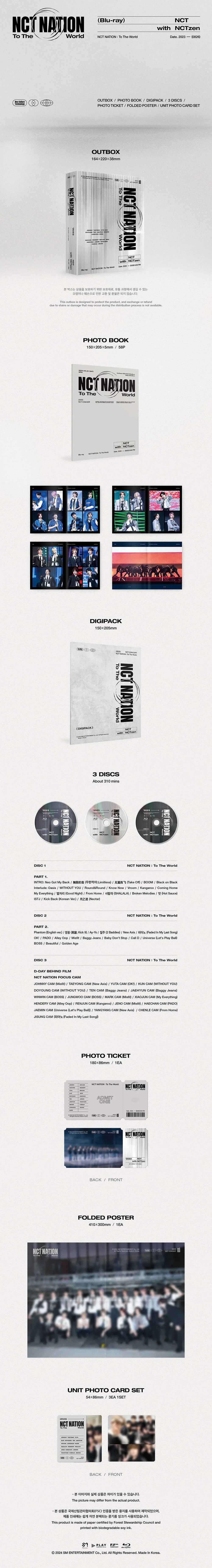 NCT - NCT Nation: To The World In Incheon 2023 NCT Concert Blu-Ray