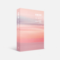 BTS èŠ±æ¨£ï¦Žè¯ The Most Beautiful Moment In Life Notes 1 Book [Eng] (Damaged)
