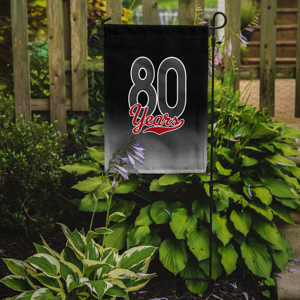 80 Years Garden Flag Mailbox Decorative Yard Banner Outside Patio Artwork for Flower Beds, Garden Size, Multicolor