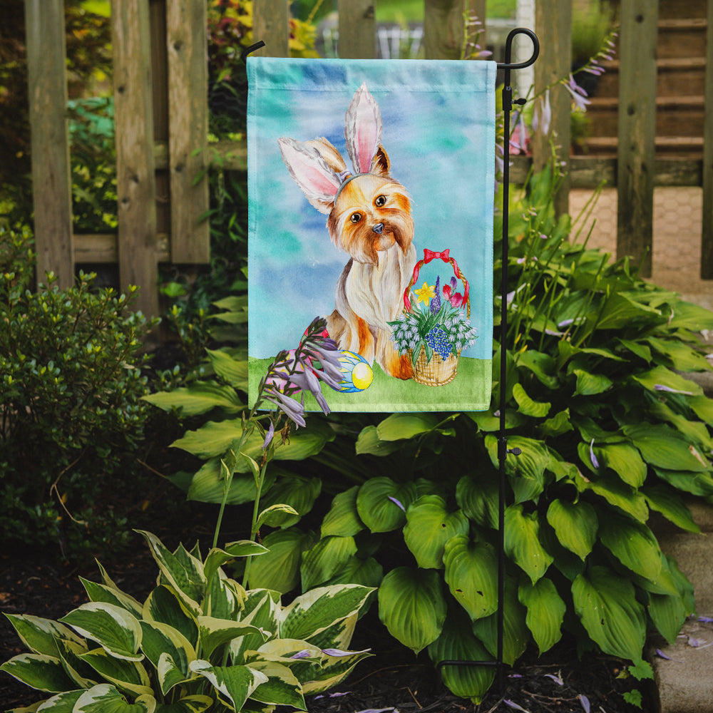 Yorkie Easter Bunny Garden Flag Mailbox Decorative Yard Banner Outside Patio Artwork for Flower Beds, Garden Size, Multicolor