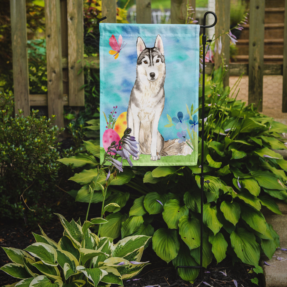 Easter Eggs Siberian Husky Garden Flag Mailbox Decorative Yard Banner Outside Patio Artwork for Flower Beds, Garden Size, Multicolor