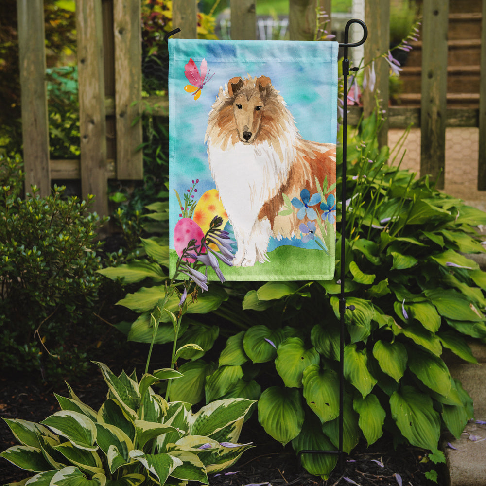 Easter Eggs Rough Collie Garden Flag Mailbox Decorative Yard Banner Outside Patio Artwork for Flower Beds, Garden Size, Multicolor