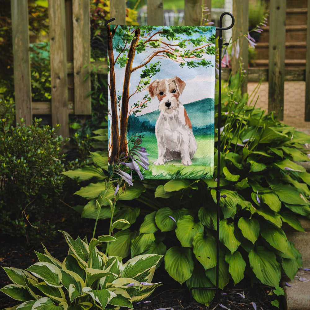 Under the Tree Jack Russell Terrier Garden Flag Mailbox Decorative Yard Banner Outside Patio Artwork for Flower Beds, Garden Size, Multicolor