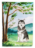 Under the Tree Alaskan Malamute Garden Flag Mailbox Decorative Yard Banner Outside Patio Artwork for Flower Beds, Garden Size, Multicolor