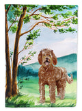 Under the Tree Labradoodle Garden Flag Mailbox Decorative Yard Banner Outside Patio Artwork for Flower Beds, Garden Size, Multicolor