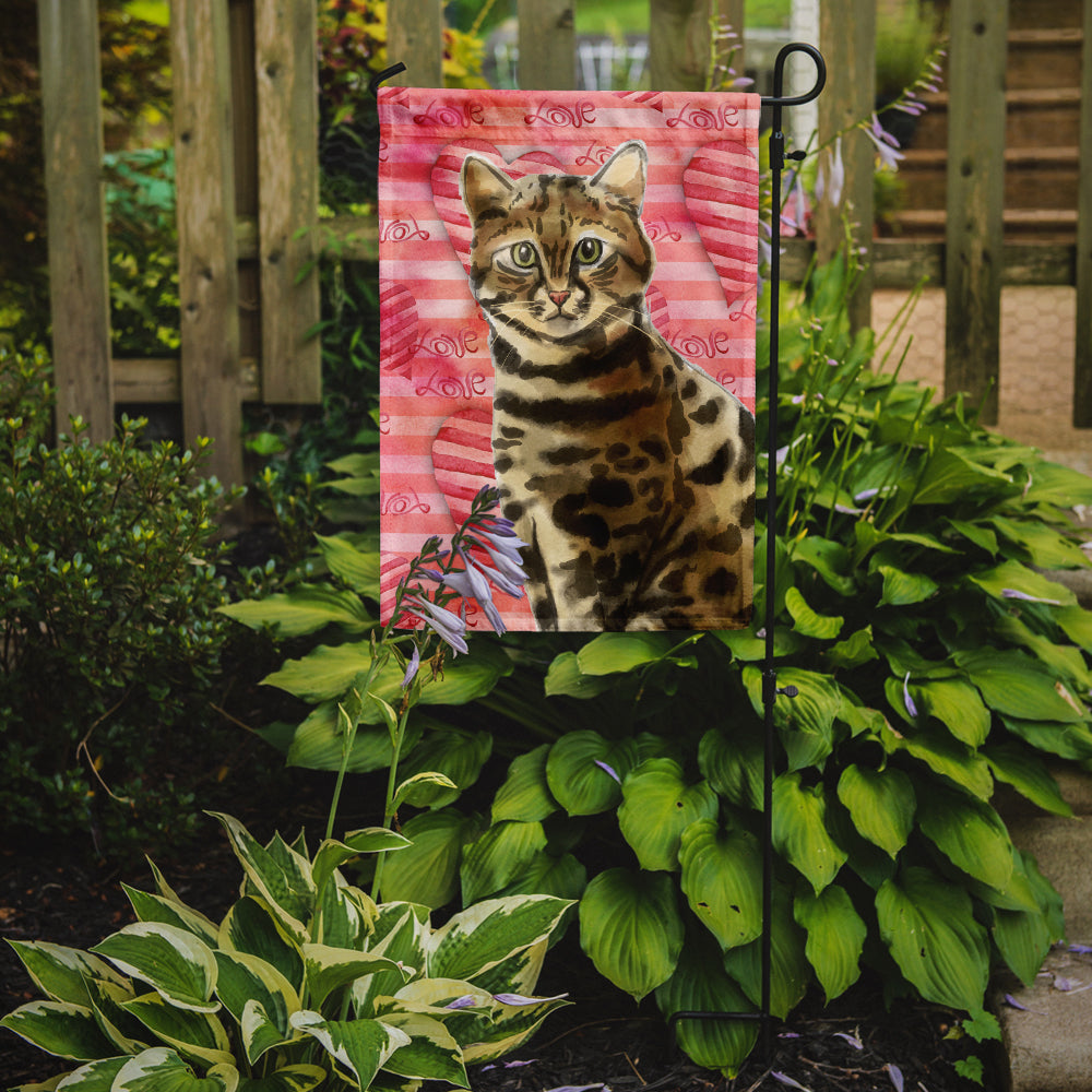 Bengal Cat Love Garden Flag Mailbox Decorative Yard Banner Outside Patio Artwork for Flower Beds, Garden Size, Multicolor