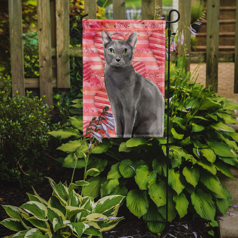 Blue Russian Cat Love Garden Flag Mailbox Decorative Yard Banner Outside Patio Artwork for Flower Beds, Garden Size, Multicolor