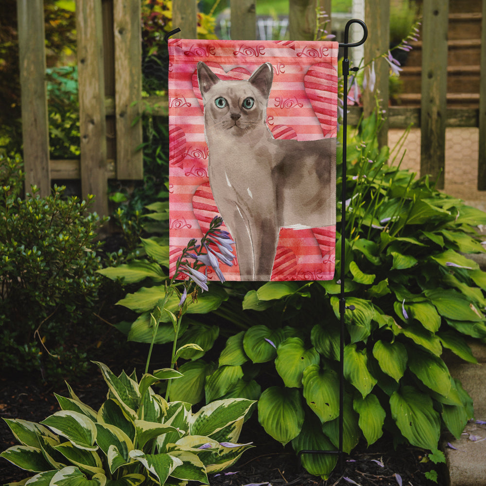 Tonkinese Cat Love Garden Flag Mailbox Decorative Yard Banner Outside Patio Artwork for Flower Beds, Garden Size, Multicolor