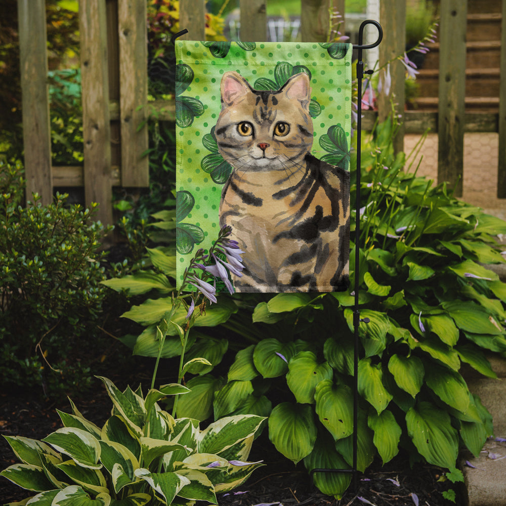 American Shorthair Brown Tabby Shamrock Garden Flag Mailbox Decorative Yard Banner Outside Patio Artwork for Flower Beds, Garden Size, Multicolor