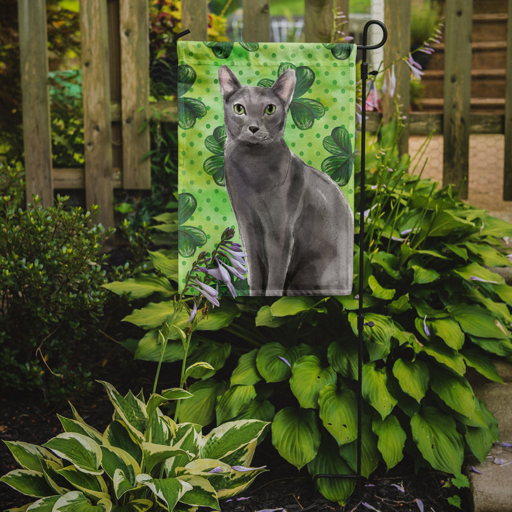 Blue Russian Shamrock Garden Flag Mailbox Decorative Yard Banner Outside Patio Artwork for Flower Beds, Garden Size, Multicolor