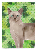 Tonkinese Shamrock Garden Flag Mailbox Decorative Yard Banner Outside Patio Artwork for Flower Beds, Garden Size, Multicolor