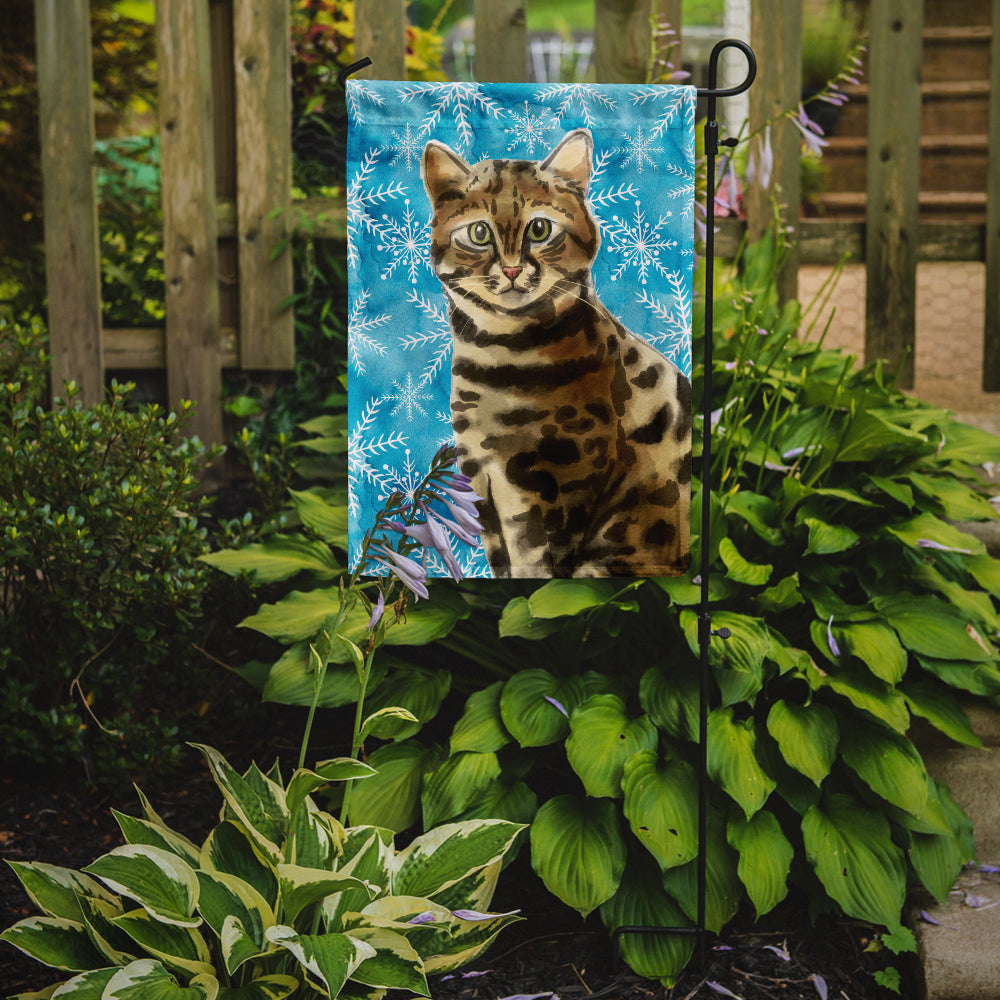 Bengal Winter Snowflake Garden Flag Mailbox Decorative Yard Banner Outside Patio Artwork for Flower Beds, Garden Size, Multicolor