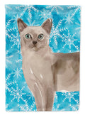 Tonkinese Winter Snowflake Garden Flag Mailbox Decorative Yard Banner Outside Patio Artwork for Flower Beds, Garden Size, Multicolor
