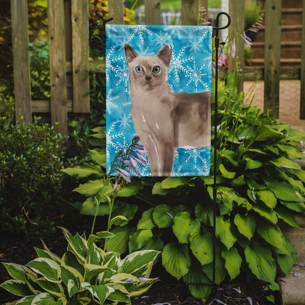 Tonkinese Winter Snowflake Garden Flag Mailbox Decorative Yard Banner Outside Patio Artwork for Flower Beds, Garden Size, Multicolor