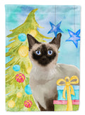 Siamese Christmas Presents Garden Flag Mailbox Decorative Yard Banner Outside Patio Artwork for Flower Beds, Garden Size, Multicolor