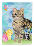 American Shorthair Brown Tabby Easter Eggs Garden Flag Mailbox Decorative Yard Banner Outside Patio Artwork for Flower Beds, Garden Size, Multicolor