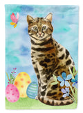 Bengal Easter Eggs Garden Flag Mailbox Decorative Yard Banner Outside Patio Artwork for Flower Beds, Garden Size, Multicolor