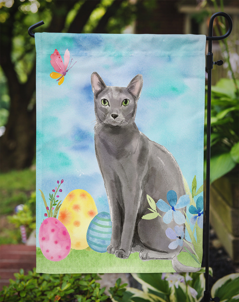 Blue Russian Easter Eggs Garden Flag Mailbox Decorative Yard Banner Outside Patio Artwork for Flower Beds, Garden Size, Multicolor
