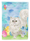 Persian Easter Eggs Garden Flag Mailbox Decorative Yard Banner Outside Patio Artwork for Flower Beds, Garden Size, Multicolor